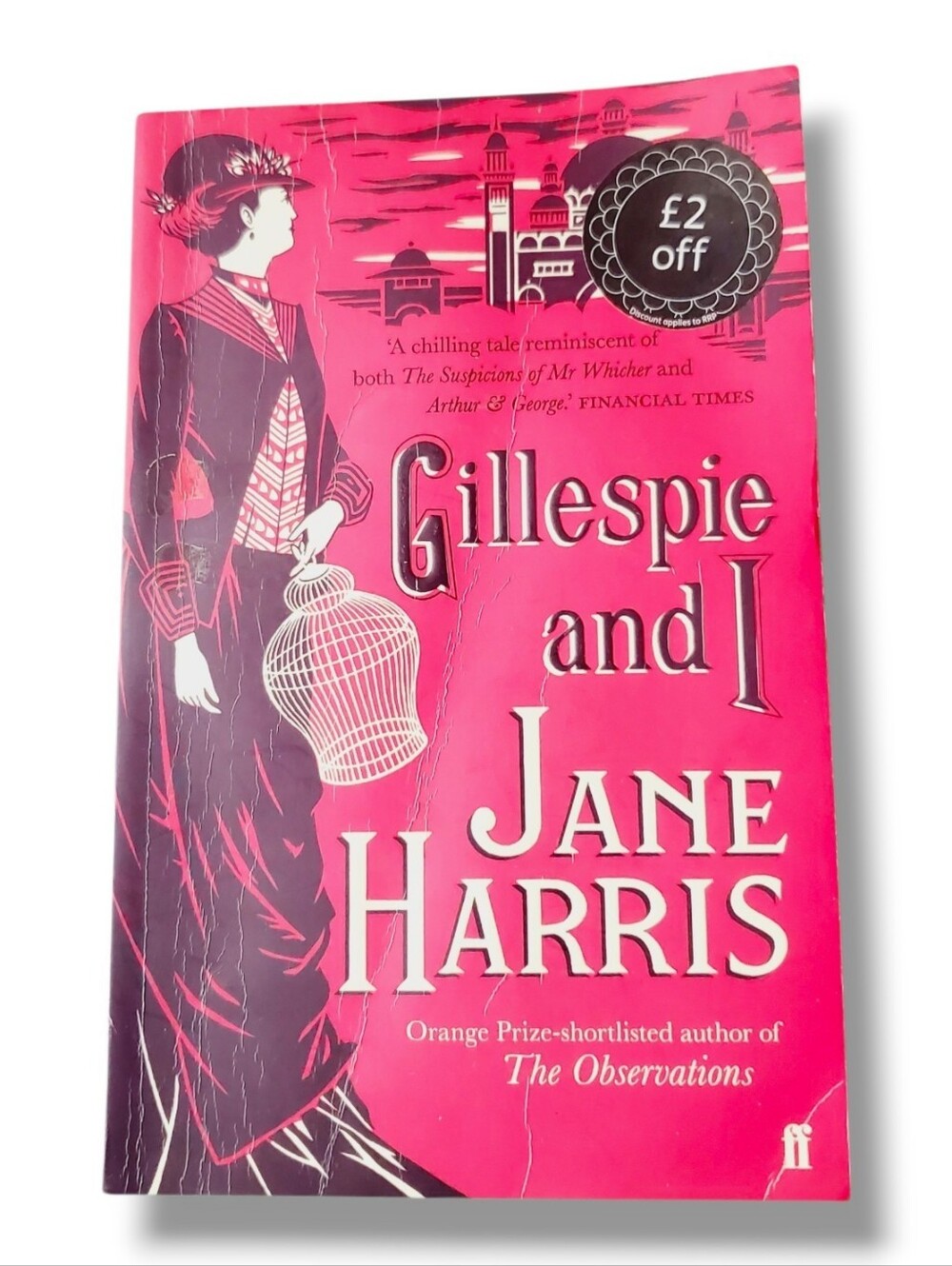 Jane Harris Gillespie and I (Paperback) (UK IMPORT) Book
